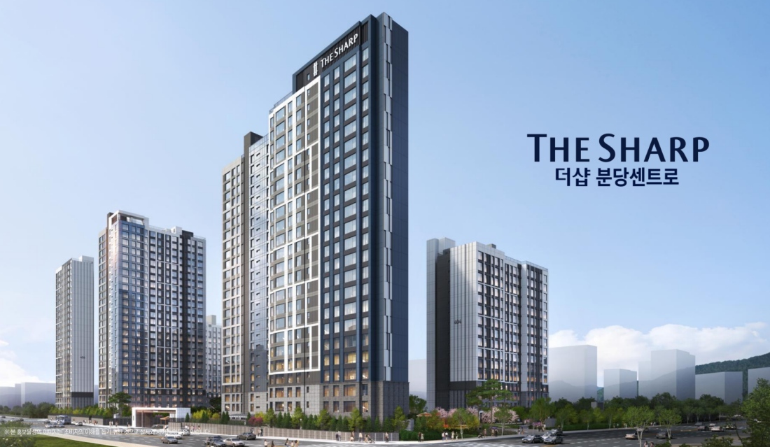 분당 구미동 더샵 센트로 사업개요